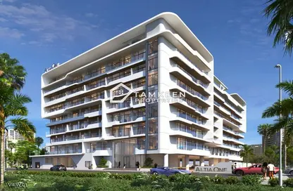 Apartment - 1 Bedroom - 2 Bathrooms for sale in Altia One - Dubai Silicon Oasis - Dubai