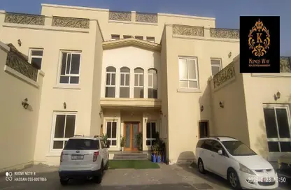 Apartment - 1 Bedroom - 1 Bathroom for rent in Mohamed Bin Zayed City Villas - Mohamed Bin Zayed City - Abu Dhabi