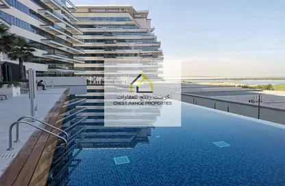 Apartment - 2 Bedrooms - 3 Bathrooms for rent in Mayan 1 - Mayan - Yas Island - Abu Dhabi