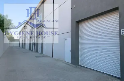 Warehouse - Studio - 1 Bathroom for rent in Al Jurf Industrial 1 - Al Jurf Industrial - Ajman