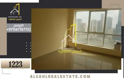 Apartment - 1 Bedroom - 1 Bathroom for sale in Al Taawun - Sharjah