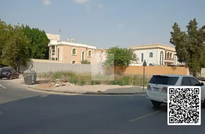 Land - Studio for sale in Al Rawda 3 Villas - Al Rawda 3 - Al Rawda - Ajman