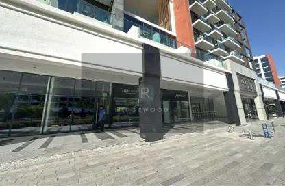 Retail - Studio for sale in AZIZI Riviera - Meydan One - Meydan - Dubai