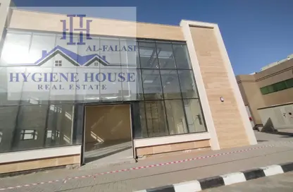 Retail - Studio - 1 Bathroom for rent in Industrial Area 18 - Sharjah Industrial Area - Sharjah