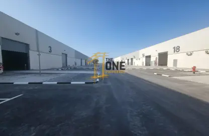 Warehouse - Studio - 1 Bathroom for rent in Technology Park - RAK FTZ - Ras Al Khaimah