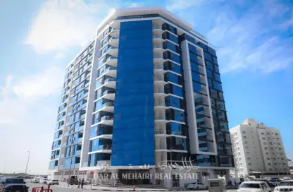 Apartment - 1 Bedroom - 2 Bathrooms for rent in Salama Tower - Nadd Al Hammar - Dubai