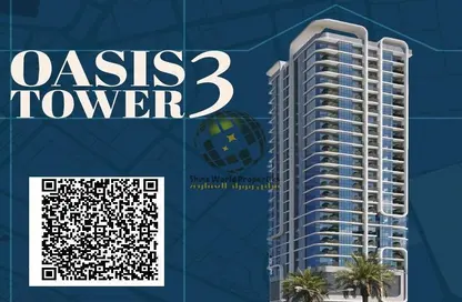 Apartment - 2 Bedrooms - 3 Bathrooms for sale in Oasis Tower - Al Rashidiya 1 - Al Rashidiya - Ajman