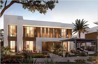 Land - Studio for sale in Saadiyat Reserve - Saadiyat Island - Abu Dhabi