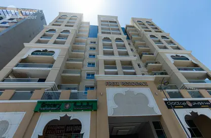 Apartment - 2 Bedrooms - 3 Bathrooms for rent in Freej Residence - Al Furjan - Dubai