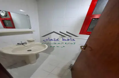 Apartment - 1 Bedroom - 2 Bathrooms for rent in Al Hosn - Al Khalidiya - Abu Dhabi