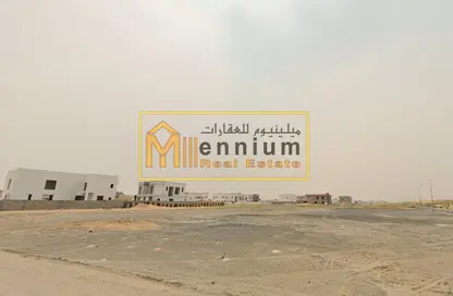 Land - Studio for sale in Al Metraq - Al Rahmaniya - Sharjah