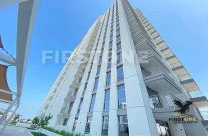 Apartment - 2 Bedrooms - 3 Bathrooms for sale in Reflection - Shams Abu Dhabi - Al Reem Island - Abu Dhabi