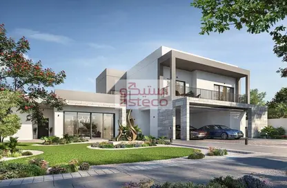 Townhouse - 2 Bedrooms - 2 Bathrooms for sale in The Magnolias - Yas Acres - Yas Island - Abu Dhabi