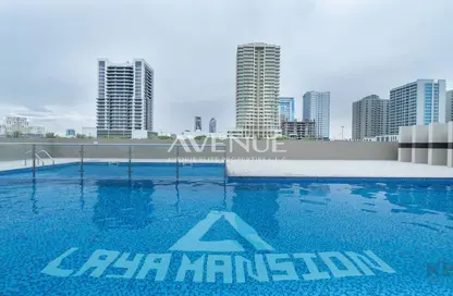 Apartment - 1 Bathroom for rent in Laya Mansion - Jumeirah Village Circle - Dubai