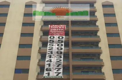 Apartment - 2 Bedrooms - 2 Bathrooms for rent in Al Nahda Residential Complex - Al Nahda - Sharjah