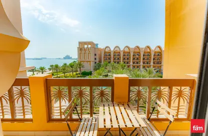 Apartment - 1 Bedroom - 2 Bathrooms for rent in Sarai Apartments - Palm Jumeirah - Dubai