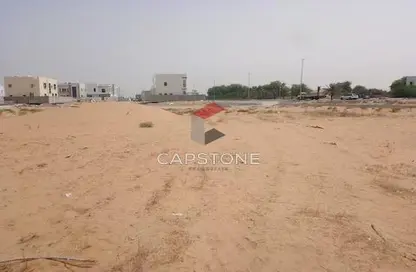 Land - Studio for sale in Al Mushrif - Abu Dhabi