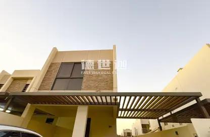 Townhouse - 3 Bedrooms - 4 Bathrooms for rent in Zinnia - Damac Hills 2 - Dubai