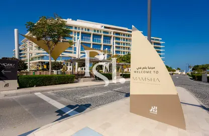 Apartment - 2 Bedrooms - 3 Bathrooms for rent in Mamsha Al Saadiyat - Saadiyat Cultural District - Saadiyat Island - Abu Dhabi