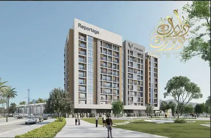 Apartment - 1 Bedroom - 2 Bathrooms for sale in Verdana Residence - Dubai Investment Park (DIP) - Dubai