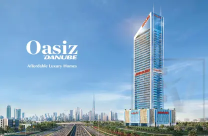 Apartment - 1 Bedroom - 1 Bathroom for sale in Oasiz By Danube - Dubai Silicon Oasis - Dubai