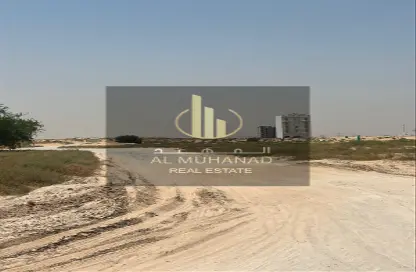 Apartment - 1 Bedroom - 1 Bathroom for rent in Tilal City - Sharjah