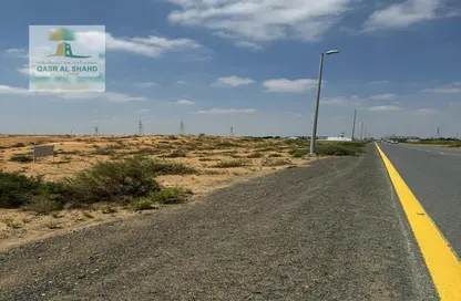 Land - Studio for sale in Emirates Industrial City - Sharjah