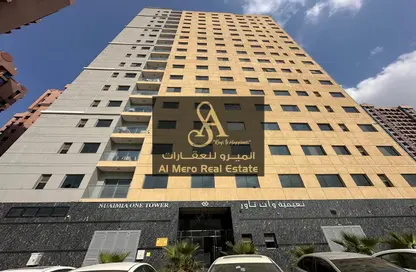 Apartment - 1 Bedroom - 2 Bathrooms for sale in Ajman One Tower 1 - Ajman One - Ajman Downtown - Ajman