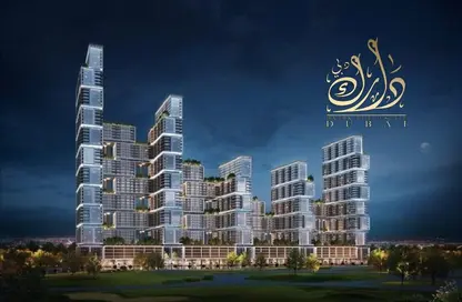 Apartment - 1 Bedroom - 2 Bathrooms for sale in Sobha One - Sobha Hartland - Mohammed Bin Rashid City - Dubai