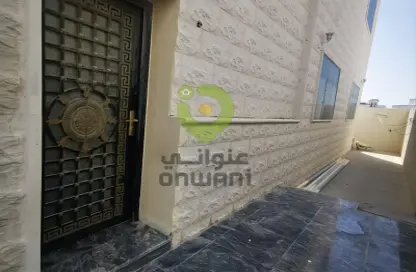 شقة - 4 غرف نوم - 6 حمامات للايجار في مدينة الرياض - أبوظبي