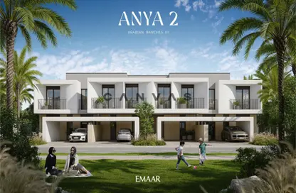 Townhouse - 3 Bedrooms - 3 Bathrooms for sale in Anya 2 - Arabian Ranches 3 - Dubai