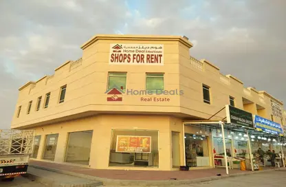 Shop - Studio - 1 Bathroom for rent in Al Bataeh - Sharjah