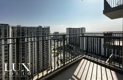 Apartment - 2 Bedrooms - 2 Bathrooms for rent in Park Heights 2 - Park Heights - Dubai Hills Estate - Dubai