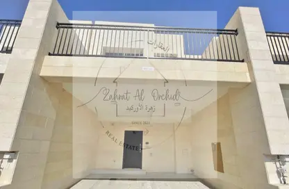 Townhouse - 3 Bedrooms - 3 Bathrooms for rent in Victoria - Damac Hills 2 - Dubai