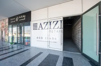 Shop - Studio for rent in AZIZI Riviera 7 - Meydan One - Meydan - Dubai