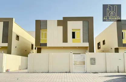 Villa - 5 Bedrooms - 6 Bathrooms for sale in Al Maha Village - Al Zahya - Ajman