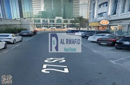 Land - Studio for sale in Al Majaz 3 - Al Majaz - Sharjah