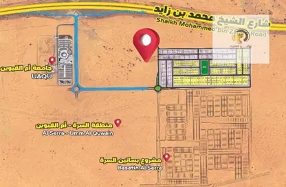 Land - Studio for sale in Al Serra Residential Area - Umm Al Quwain