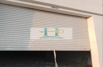 Warehouse - Studio - 1 Bathroom for rent in New industrial area - Ajman