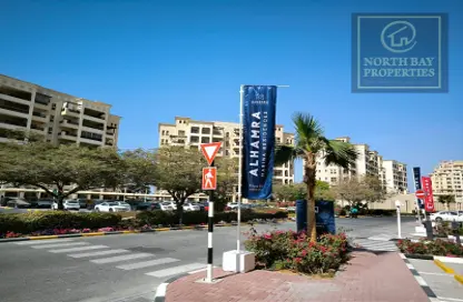 Apartment - 1 Bedroom - 2 Bathrooms for sale in Al Hamra Marina Residences - Al Hamra Village - Ras Al Khaimah