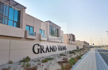 Townhouse - 4 Bedrooms - 5 Bathrooms for rent in Grand Views - Meydan Gated Community - Meydan - Dubai