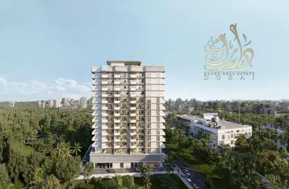 Apartment - 1 Bedroom - 2 Bathrooms for sale in Cove Edition by Imtiaz - Dubai Land - Dubai