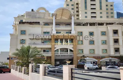 Apartment - 1 Bedroom - 2 Bathrooms for sale in Plaza Residences 1 - Plaza Residences - Jumeirah Village Circle - Dubai