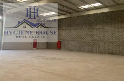 Warehouse - Studio - 6 Bathrooms for sale in Al Sajaa S - Al Sajaa - Sharjah