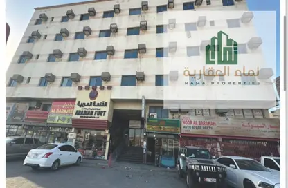 Whole Building - Studio - 7+ Bathrooms for rent in Geepas Building 2 - Ajman Industrial 2 - Ajman Industrial Area - Ajman