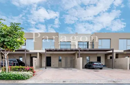 Townhouse - 3 Bedrooms - 4 Bathrooms for rent in Camelia 1 - Camelia - Arabian Ranches 2 - Dubai