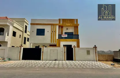 Villa - 5 Bedrooms - 7 Bathrooms for sale in Al Helio 2 - Al Helio - Ajman