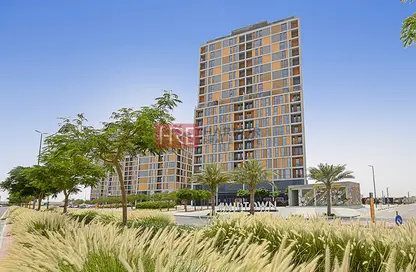 Apartment - 1 Bedroom - 2 Bathrooms for sale in Afnan 5 - Midtown - Dubai Production City (IMPZ) - Dubai