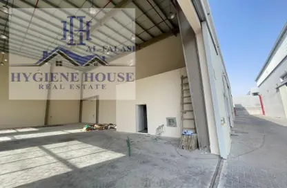 Factory - Studio - 1 Bathroom for sale in Umm Al Thuoob - Umm Al Quwain