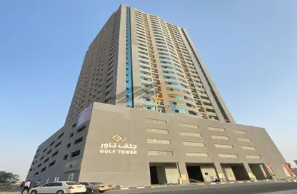 Apartment - 2 Bedrooms - 2 Bathrooms for sale in Gulf Tower - Emirates City - Ajman